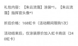 真理最新爆料,揭秘惊天秘密，颠覆你的认知！